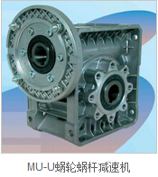 如何選擇一臺便宜的減速機？